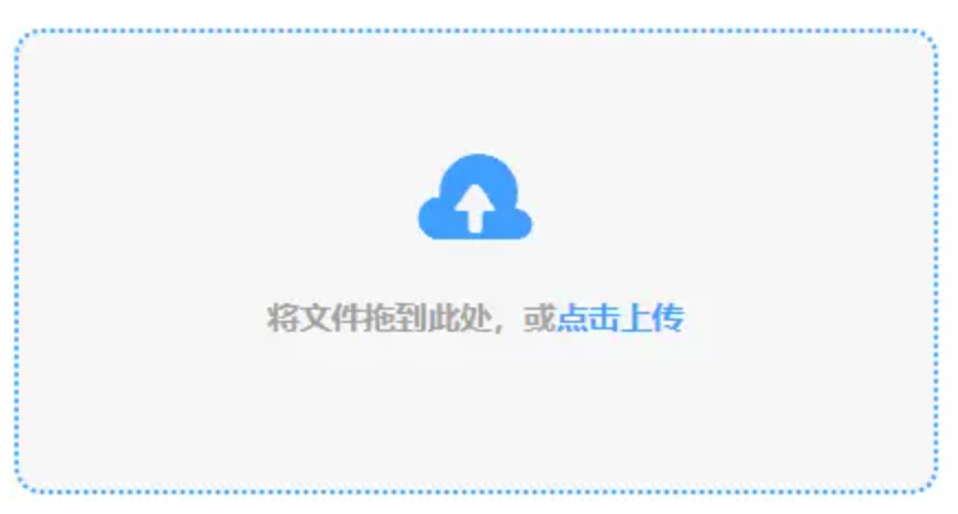 澳门百老滙游戏下载app下载使用讲解 - 添加文件
